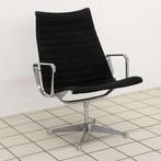EA 116 Draaistoel door Charles Eames voor Herman Miller, Huis en Inrichting, Fauteuils, Ophalen of Verzenden, Nieuw