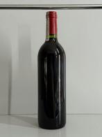 1983 Château Latour - Pauillac 1er Grand Cru Classé - 1 Fles, Verzamelen, Wijnen, Nieuw