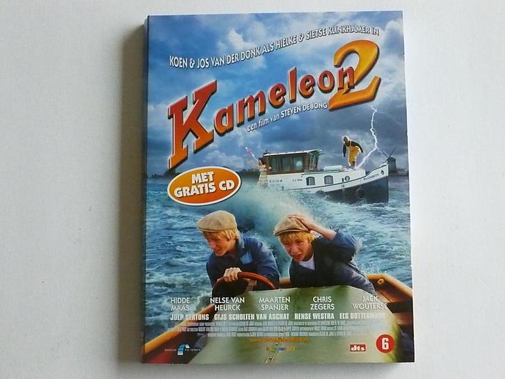 Kameleon 2 ( CD + DVD), Cd's en Dvd's, Dvd's | Kinderen en Jeugd, Zo goed als nieuw, Verzenden