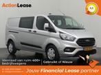 Ford Transit Custom Dubbel cabine L2 H1 2020 Diesel, Auto's, Ford, Automaat, Zwart, Diesel, Nieuw