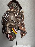 Masque Ngaady-a-Mwash - Ngaady-a-Mwash - Kuba - DR Congo, Antiek en Kunst, Kunst | Niet-Westerse kunst