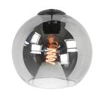 Highlight | Glazen lampenkap 25cm | Smoked | Rond, Huis en Inrichting, Lampen | Hanglampen, Ophalen of Verzenden, Nieuw, Glas