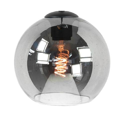 Highlight | Glazen lampenkap 25cm | Smoked | Rond, Huis en Inrichting, Lampen | Hanglampen, Glas, Ophalen of Verzenden