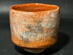 Raku Ware Tea Bowl by Shoraku () – Signed Chawan with, Antiek en Kunst