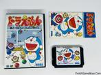 Sega Megadrive - Doraemon Yume Dorobou to 7 Nin no Gozansu -, Spelcomputers en Games, Games | Overige, Gebruikt, Verzenden