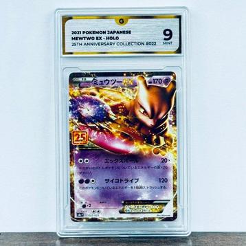 Pokémon Graded card - Mewtwo 022 - Pokémon - GG 9 beschikbaar voor biedingen
