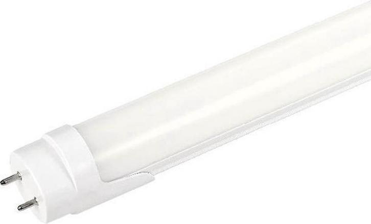 Premium led buizen 120cm 6000K 5 jaar garantie €5,- per stuk, Huis en Inrichting, Lampen | Plafondlampen, Nieuw