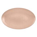 GGM Gastro | (2 stuks) SELTMANN WEIDEN | Coup bord - |, Overige materialen, Verzenden, Nieuw, Bord(en)