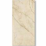 PVC Marmer Wandpaneel Bolzano Beige Glans 260x122x0.3cm, Ophalen of Verzenden, Nieuw