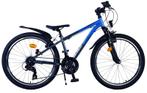 Volare XC Race Kinderfiets - 24 inch - 21 speed - Blauw/Grij, Ophalen of Verzenden, Nieuw, Overige merken