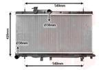 RADIATOR VOOR SUBARU IMPREZA 2001-2002 45111AE010, Ophalen of Verzenden, Nieuw