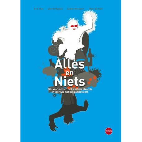 Alles en niets 9789462670860 Marc De Hert, Boeken, Wetenschap, Zo goed als nieuw, Verzenden
