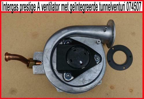 Intergas prestige A ventilator met  tunnelventuri 074507, Doe-het-zelf en Verbouw, Verwarming en Radiatoren, Cv-ketel of Combi-ketel