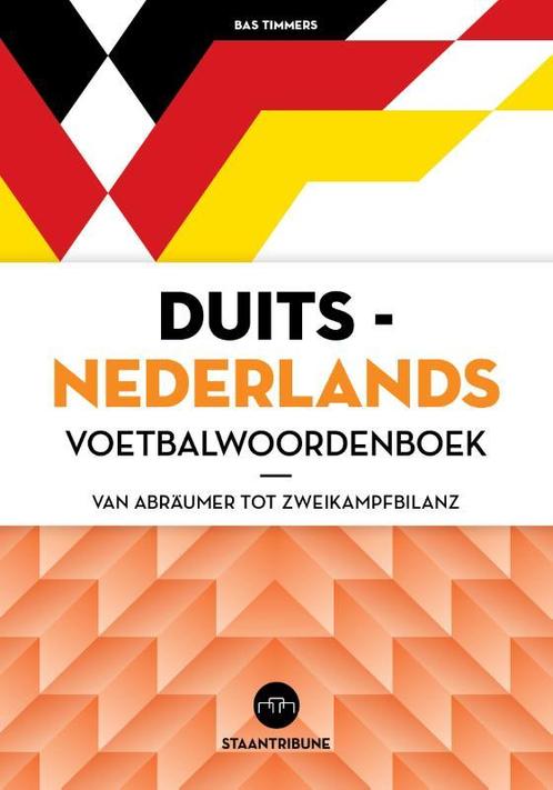 Duits-Nederlands voetbalwoordenboek 9789083035529, Boeken, Hobby en Vrije tijd, Zo goed als nieuw, Verzenden