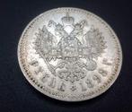 Rusland. Nicholas II. 1 Rouble 1898 - Prägestätte St.