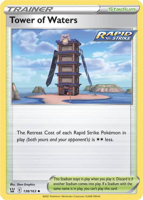Tower of Waters 138/163 Battle Styles, Hobby en Vrije tijd, Verzamelkaartspellen | Pokémon, Losse kaart, Nieuw, Foil, Ophalen of Verzenden