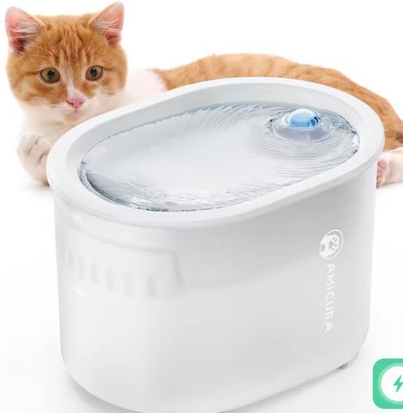 Slimme Waterfontein Kat –2L Drinkbak met Batterij en Filters, Dieren en Toebehoren, Kattenvoerbakken en Drinkbakken, Nieuw, Verzenden