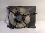 Koelventilator Daihatsu Sirion  1.5, Ophalen of Verzenden, Gebruikt, Daihatsu
