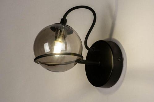 Rietveld Wandlampen - Zwart, Grijs - Glas, Metaal, Huis en Inrichting, Lampen | Wandlampen, Verzenden