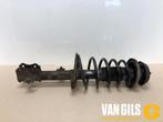 Schokdemperpoot links-voor Suzuki Swift O260242, Ophalen of Verzenden, Nieuw