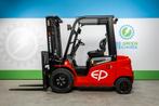 Heftruck | 3000 kg | Triplex 4.8 | Li-ion | Sideshift, 3000 tot 4000 kg, Verzenden, Heftruck, EP Equipment