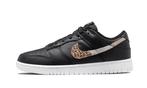 Nike Dunk Low Animal Print Black - maat 42 (Sneakers), Verzenden, Zwart, Nieuw, ["Nike","Nike Dunk"]