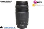 Canon EF 75-300mm III telelens met 12 maanden garantie, Ophalen of Verzenden, Zo goed als nieuw, Telelens, Zoom