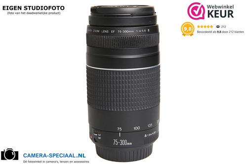 Canon EF 75-300mm III telelens met 12 maanden garantie, Audio, Tv en Foto, Fotografie | Lenzen en Objectieven, Telelens, Zo goed als nieuw