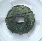 Korea. 1 Cash nd 1095-1104, Dongguk Tongbao (Zonder, Postzegels en Munten