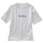 Bride Shirt Wit, Verzenden, Nieuw