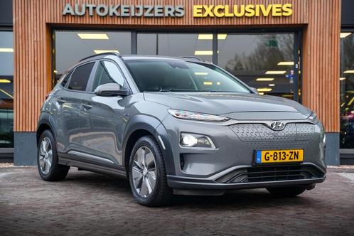 Zakelijke Lease |  Hyundai KONA EV Comfort 64 kWh, Auto's, Hyundai, Lease, Automaat, SUV of Terreinwagen, Financial lease, Overige kleuren