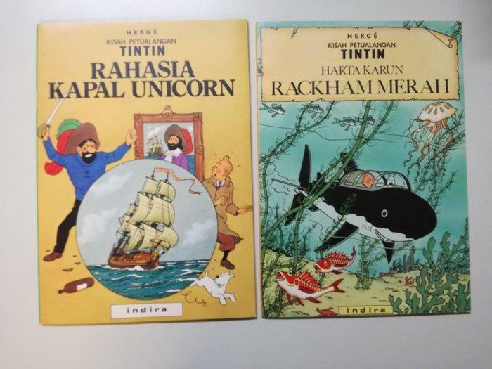 Kuifje In Indonesisch - Rahasia Kapal Unicorn - Harta Karun, Boeken, Stripboeken