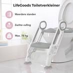 2dekans | LifeGoods WC Verkleiner met Trapje - Toilettrainer, Ophalen of Verzenden, Zo goed als nieuw
