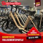 ACTIE! Giga faillismentsverkoop, duizenden STELLA e-bikes!, Fietsen en Brommers, Fietsen | Dames | Damesfietsen, Ophalen of Verzenden