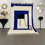 Berber, Beni Ouarain Berberse tapijt - Vloerkleed - 252 cm -, Huis en Inrichting, Stoffering | Tapijten en Kleden, Nieuw