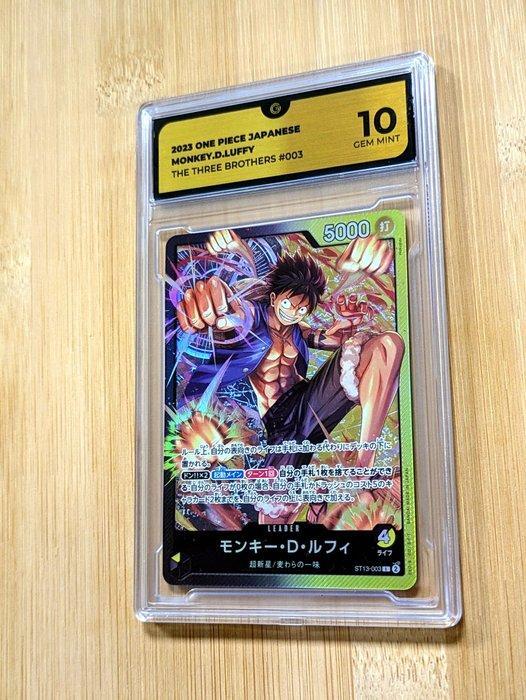 Bandai - 1 Graded card - One Piece - Monkey D. Luffy 003, Hobby en Vrije tijd, Verzamelkaartspellen | Overige