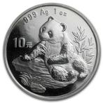 Chinese Panda 1 oz 1998 (100.000 oplage), Postzegels en Munten, Munten | Azië, Verzenden, Oost-Azië, Losse munt, Zilver