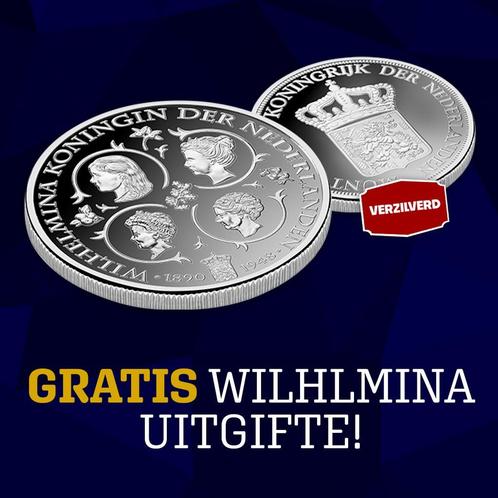 GRATIS WILHELMINA 4 MUNTPORTRETTEN HERDENKINGSUITGIFTE, Verzamelen, Koninklijk Huis en Royalty, Nederland, Nieuw