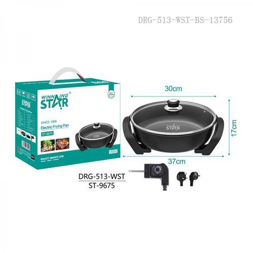 Winning Star St-9675 Elektrische Hapjespan Met Deksel, Huis en Inrichting, Keuken | Keukenbenodigdheden, Nieuw, Ophalen of Verzenden