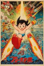 Jinx - Astro Boy: Cosmic Adventure - Pop Art - Signed and, Nieuw