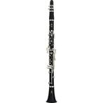 Yamaha YCL-255S Bb klarinet met koffer, Muziek en Instrumenten, Blaasinstrumenten | Klarinetten, Verzenden, Nieuw