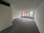 Te huur: Appartement Dr Roggertspad in Zaandam, Noord-Holland, Zaandam, Appartement