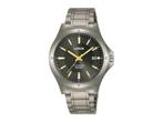 Lorus RG867CX9 - Herenhorloge - Titanium - 10 ATM waterdicht, Verzenden, Zo goed als nieuw