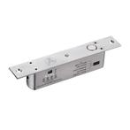 YLI YB-200(LED) elektrisch grendelslot inbouw met status, Ophalen of Verzenden, Nieuw