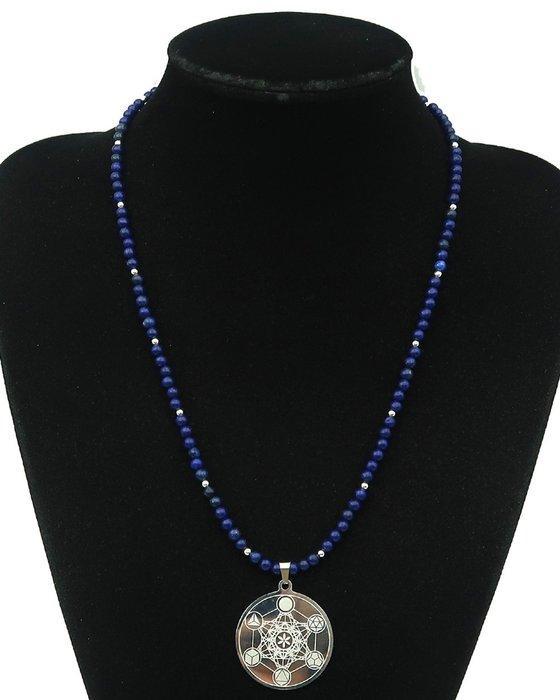 Lapis lazuli - Archange Métatron - Heilige geometrie -, Antiek en Kunst, Antiek | Boeken en Bijbels