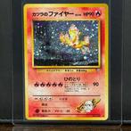 Pokémon Card - Vintage - Blaine´s Moltres Holo #146 -, Hobby en Vrije tijd, Verzamelkaartspellen | Pokémon, Nieuw