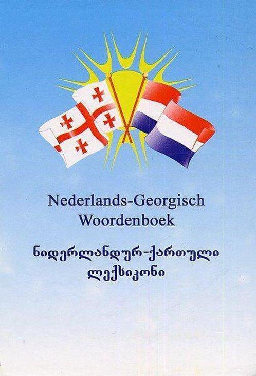 Nederlands-Georgisch woordenboek 9789994003310, Boeken, Overige Boeken, Gelezen, Verzenden