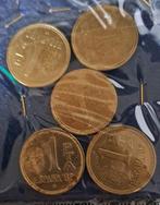 Mundial España 82 - FIFA World Cup 1982 - 1982 - Munt, Nieuw