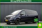 Zakelijke Lease |  Mercedes-Benz Vito 119 CDI L3H1 | Euro 6, Nieuw, Vito
