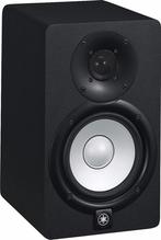 Yamaha HS5 B actieve studio monitor, Muziek en Instrumenten, Blaasinstrumenten | Overige, Nieuw